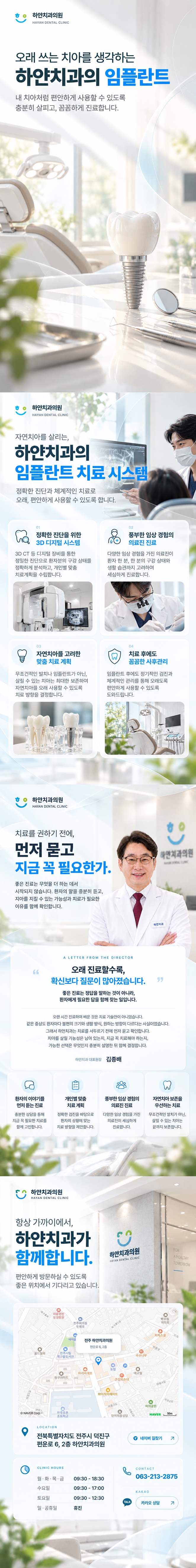 메인 이미지 1